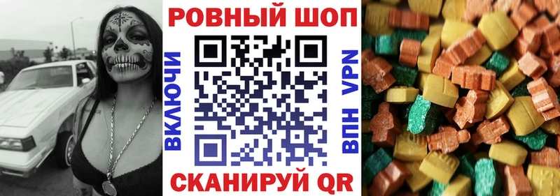 Наркота Карпинск Cocaine  Меф мяу мяу  блэк спрут ссылки  ГАШИШ 