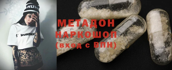 бошки Козловка