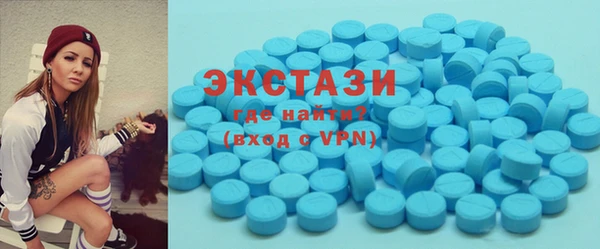 синтетический гашиш Бугульма