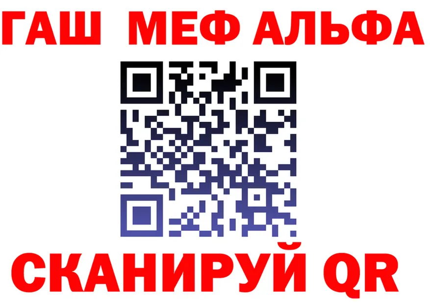 МЕФ 4 MMC ТОР маркетплейс мега Карпинск
