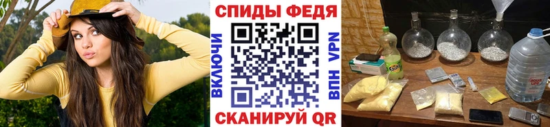 как найти   Карпинск  Первитин витя 