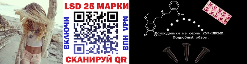 Марки NBOMe 1500мкг  мориарти Telegram  Карпинск 