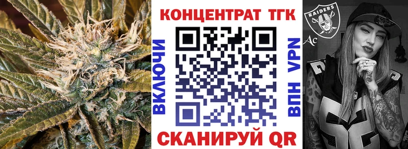 Дистиллят ТГК гашишное масло  Карпинск 